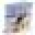 Fast Hidradenitis Suppurativa Cure (tm) With Free Consultations Icon