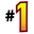 Inline Tube Icon