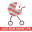 Justbabymart Icon
