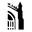 Canon Press Icon