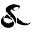 Willemvzyl Icon