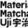 Material Matcha Uji Icon