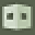Faasoft Icon