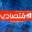 Yemeneconomist Icon