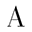 Armani Exchange Icon