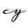 Cindyhyue Icon