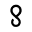 Enigma Icon