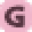 Gulush Icon