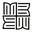 Micaah Icon