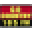 Gocountry105 Icon