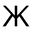Karky Icon