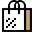 Sent-Well.com Icon