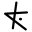 Kicksstore Icon