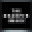 Sharper Image Icon