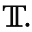 Tastingtable Icon