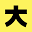 Kana Icon