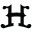 Hogjim Guitar Gear Icon