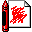 Free-coloring-pages.com Icon