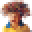 The School Box Icon