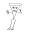 Pizza Loves Emily Icon