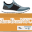 ShoeBox Icon