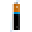 The Battery Supplier Icon