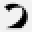 Dormerpramet Icon
