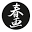 Shunga Icon