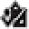 Thedriven Icon