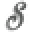 Sloemotion Icon
