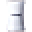 Shaketrainer Icon