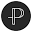 Premme Icon