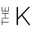 Thekindcraft Icon