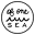 Of One Sea Icon