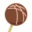 Popkakery Icon