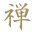 Kinburnholisticcentre.co.uk Icon