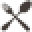 Chicago Food Planet Icon