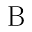 Best Brilliance Icon