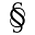 The Spanish Sandal Company Icon