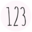 123 Flowers Icon