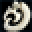 The Bone Art Place Icon