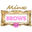 MINX Brows Icon