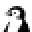Konny Baby Icon