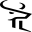 Primelabs.org Icon