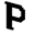 Power Words Apparel Icon