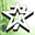 7bigstars.com Icon