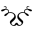 Whatnaturalslove.com Icon