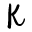 Katie Doodle Icon