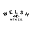 Welshmtn.com Icon