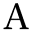 Archives Icon